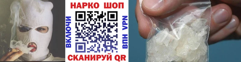 Какие есть наркотики Екатеринбург ГАШИШ  Псилоцибиновые грибы  Alpha PVP  Бошки Шишки  Меф мяу мяу  COCAIN 