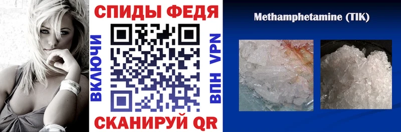 где купить   Екатеринбург  Амфетамин 97% 