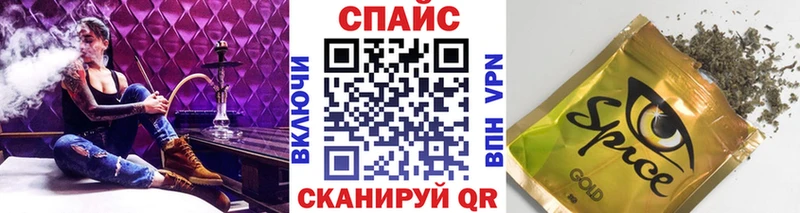 маркетплейс клад  гидра маркетплейс  Екатеринбург  Бутират BDO 