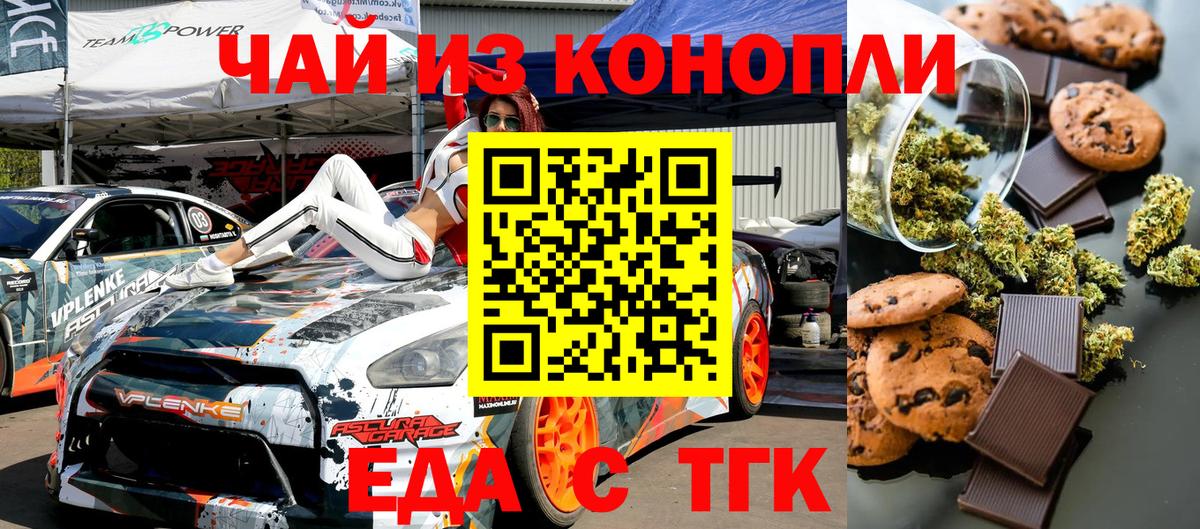 Кетамин Екатеринбург