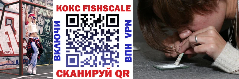 COCAIN Эквадор  наркотики  Екатеринбург 