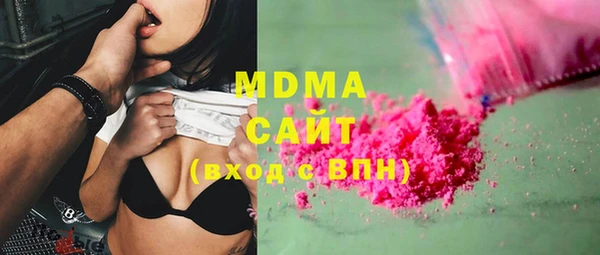 героин Абинск