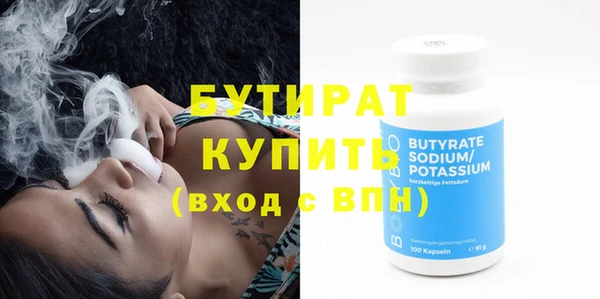 героин Абинск