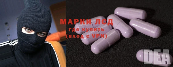 скорость mdpv Абаза