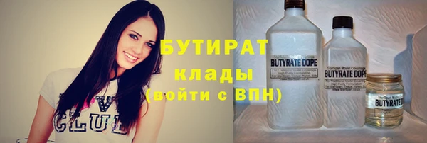 крисы Осташков