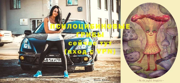 кокаин VHQ Абдулино