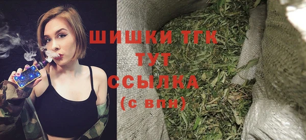героин Абинск