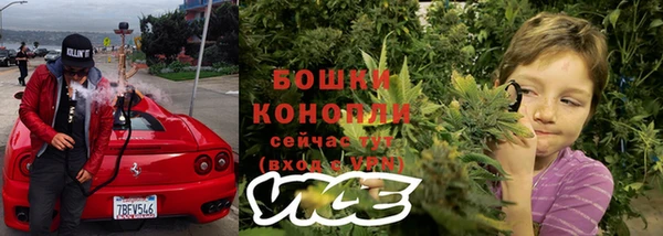 героин Абинск