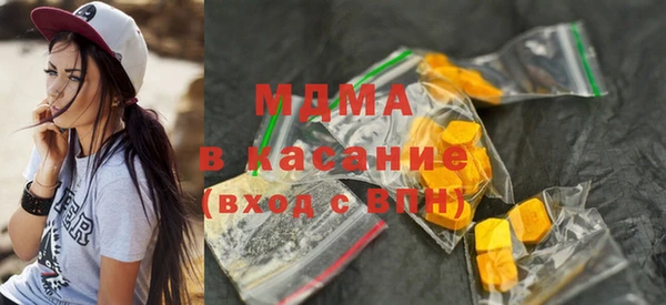 героин Абинск