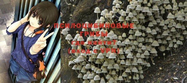 кокаин VHQ Абдулино