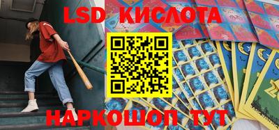 хмурый Кумертау
