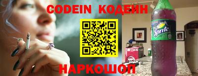 сатива Кулебаки