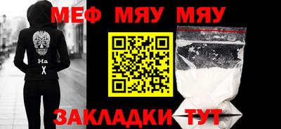 сатива Кулебаки
