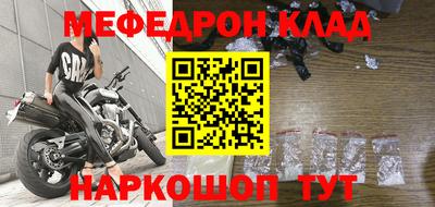хмурый Кумертау