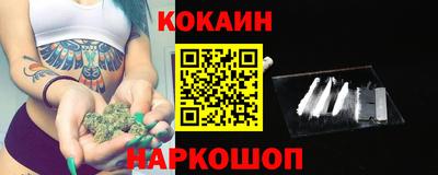 ALPHA-PVP Кунгур