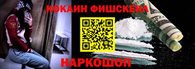 сатива Кулебаки