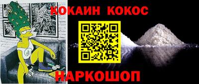 хмурый Кумертау