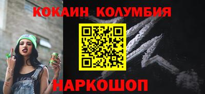 хмурый Кумертау