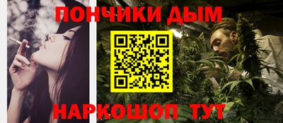 сатива Кулебаки