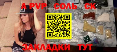 хмурый Кумертау