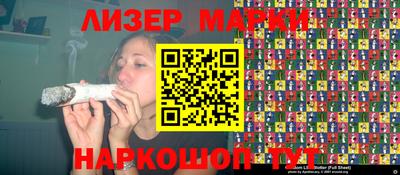 хмурый Кумертау