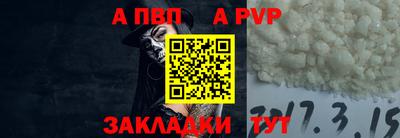 хмурый Кумертау