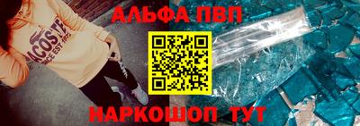 хмурый Кумертау