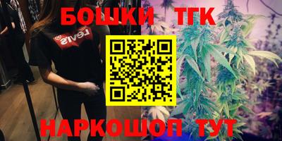 хмурый Кумертау
