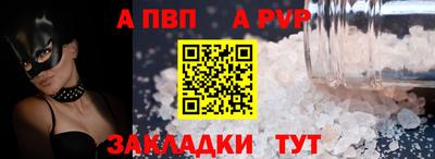 сатива Кулебаки