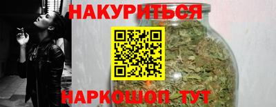 хмурый Кумертау