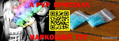 хмурый Кумертау