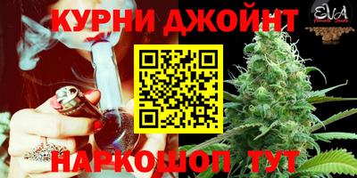 ALPHA-PVP Кунгур