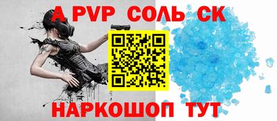 хмурый Кумертау