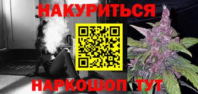 ALPHA-PVP Кунгур