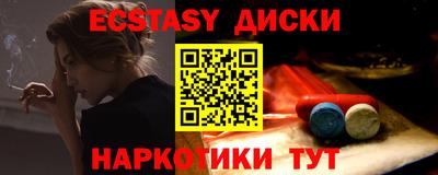 хмурый Кумертау
