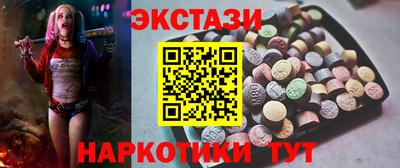 хмурый Кумертау