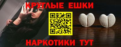 сатива Кулебаки