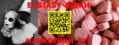 хмурый Кумертау