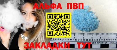 сатива Кулебаки