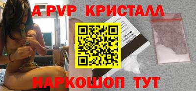 сатива Кулебаки