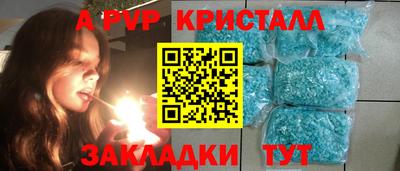 хмурый Кумертау