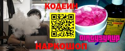 сатива Кулебаки