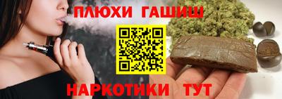 ALPHA-PVP Кунгур