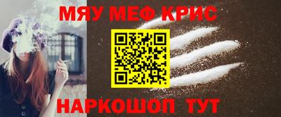 хмурый Кумертау