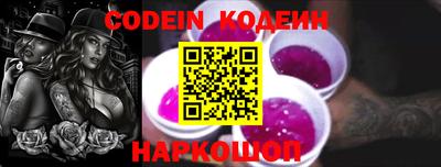 сатива Кулебаки