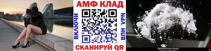 наркотики  ОМГ ОМГ как войти  МЕТАМФЕТАМИН витя  Екатеринбург 