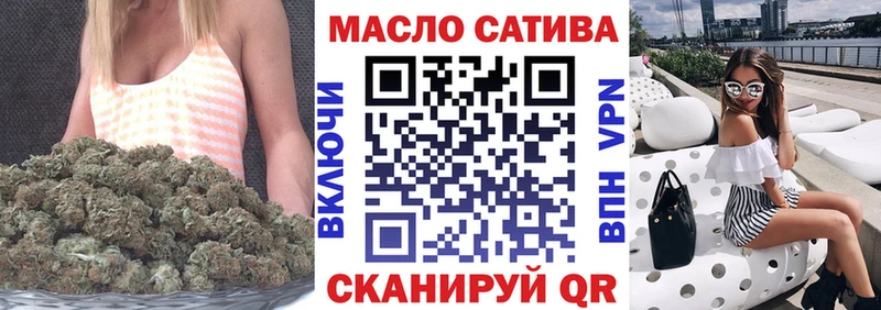 цена   hydra как войти  ТГК вейп с тгк  Екатеринбург 